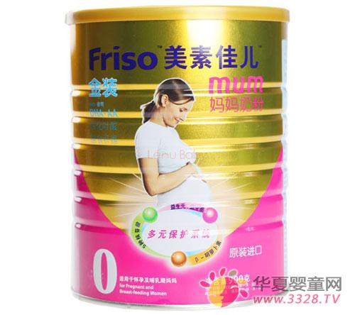 ���ؼѶ��и��̷ۺò���