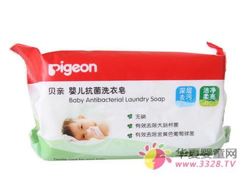 ����Ӥ������ϴ����