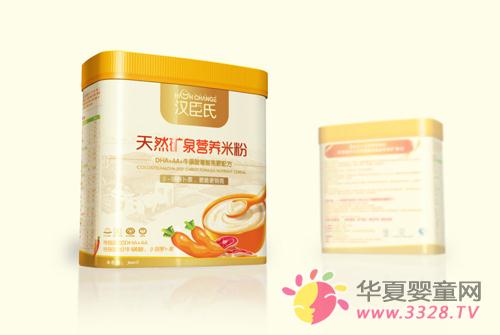 Ӥ���׷۵ı�����