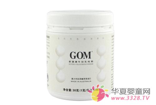 �°Ŀ�ţ������ô��