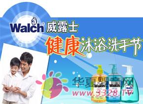 ��¶ʿ�ٷ���վ