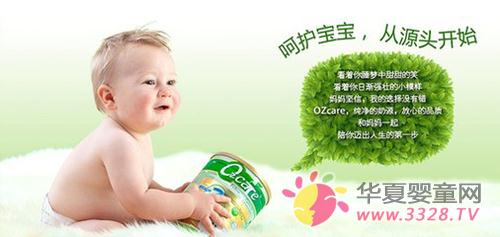 Ӥ�������̷۵�ѡ��