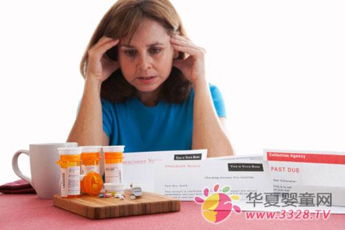 ������ҩ��С��