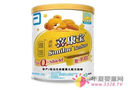 �����̷���Դ��