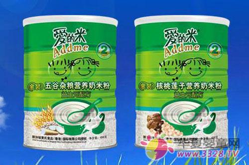 �������׷���ô��