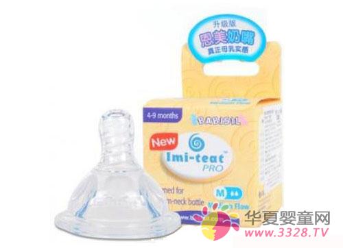 �������пھ��������찲ȫ����