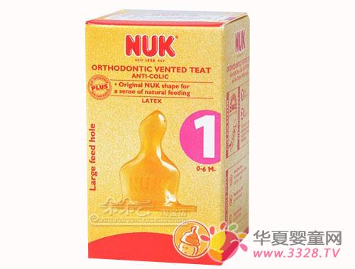 NUK�齺����͹轺�����ĸ���