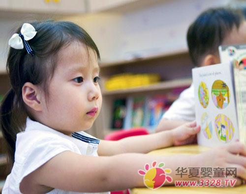 �׶�˫���ѧ��ʲô����