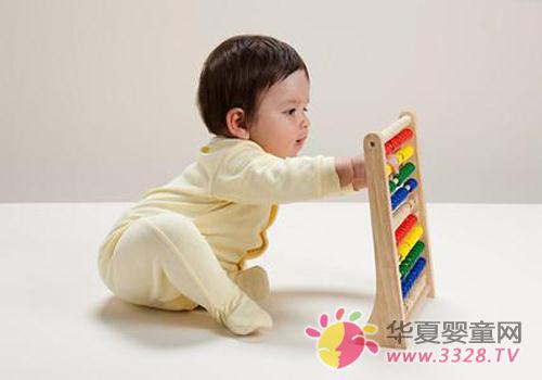 ����վ��ô��