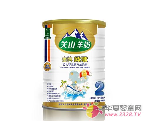 ��ɽ���̷۵�����