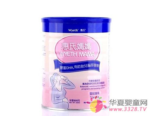 ���������̷ۺ���