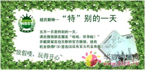 Ŧ��˹�ء��ء����һ��