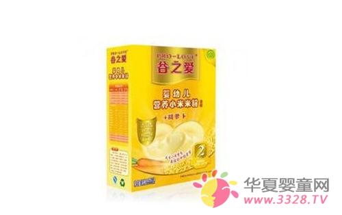 ��֮��Ӥ��С���׷���ô��