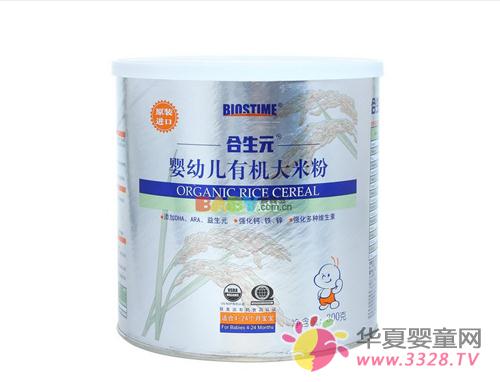 ����ԪӤ���׷ۺ���