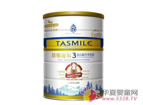 ���������̷ۺ���