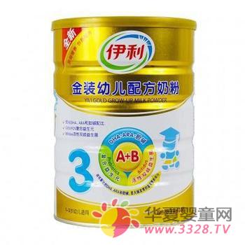 �����̷۵�ǰʮ������