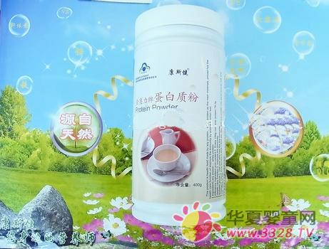 ��˹�������ʷ۵�˵����