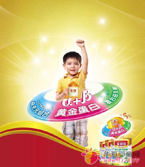 ��������ڼ۸�