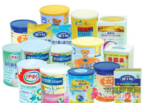 �̷۹��Ҷӳ�������Ӫ