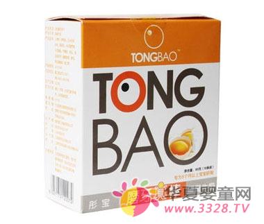 ͮ������ţ��ĥ������Ʒ����