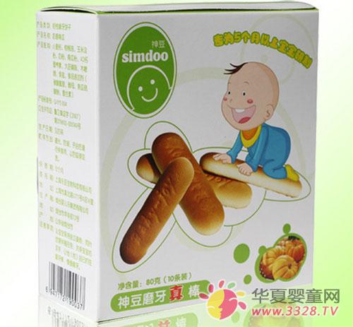 �񶹱�����Ӫ��Ӥ��ĥ�����Ĳ�Ʒ��ѯ