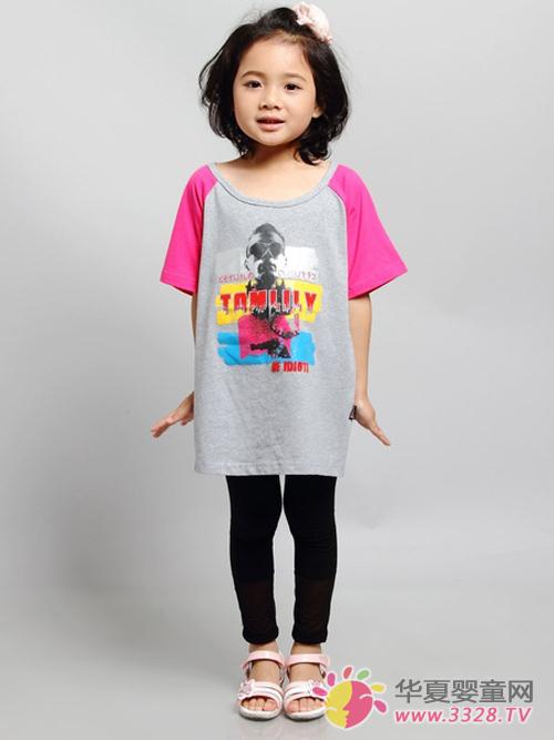 ��ķ����ͯװ����