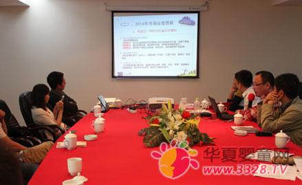 ����ŵ��ŷ���������̷ۣ�ʯ�����չ�Բ������