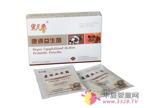 ��Դ������