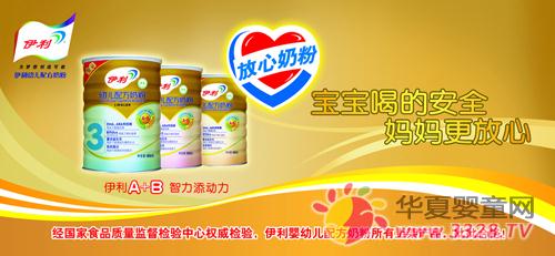 �����̷���ٱ�𷽷�