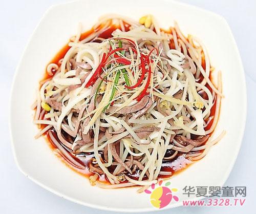 ��������ʳ��