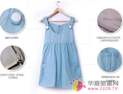 ��������ע��ʲô