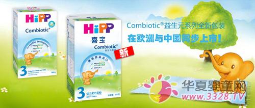 �������̷۵ĳ������