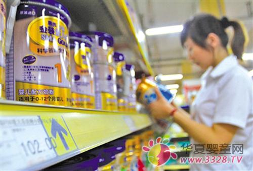 �����̷ۿڱ�