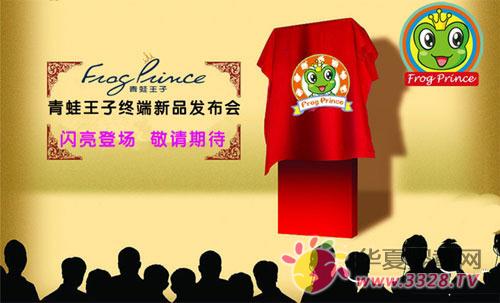 ���������ն���Ʒ�����ἴ�������Ļ