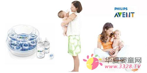 ���ܻ�ӭ����ƿ������