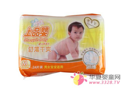 ��ƷӤӤ��ֽ������