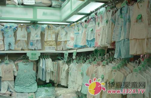 ��Ӥ����װǰ��