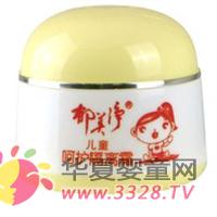 ��������ͯ����˪�Ĳ�Ʒ����