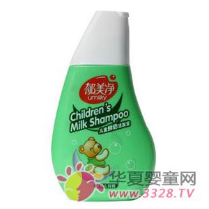 ��������ͯ���̽෢����ô��