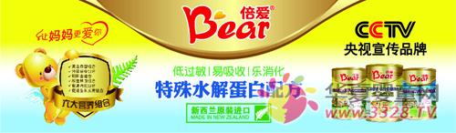 �������̷���ô��