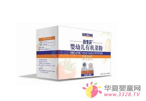 ����ԪӤ���׷���ô��