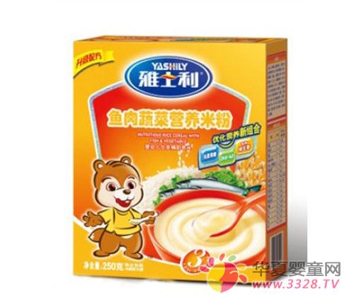 ��ʿ��Ӥ���׷�