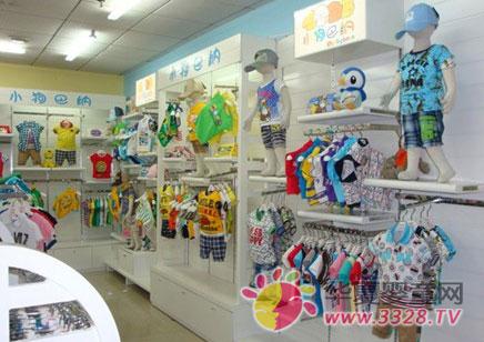 С������ͯװ������ҵ�䷶