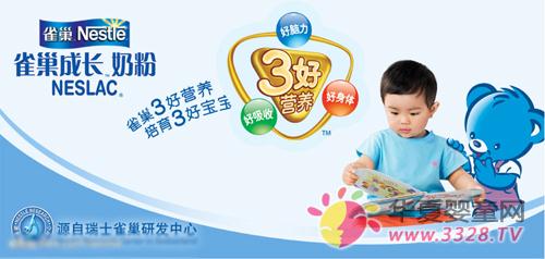 ȸ����ͯ�̷���ô��