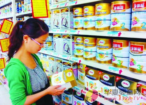 �����̷ۺ�����