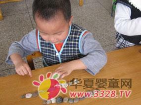 ʯͷ���������ɷ�����