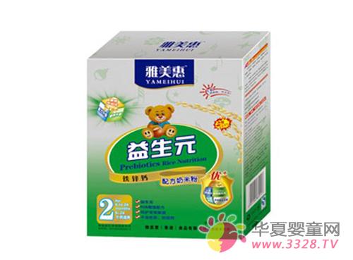 ������Ӥ���׷���ô��