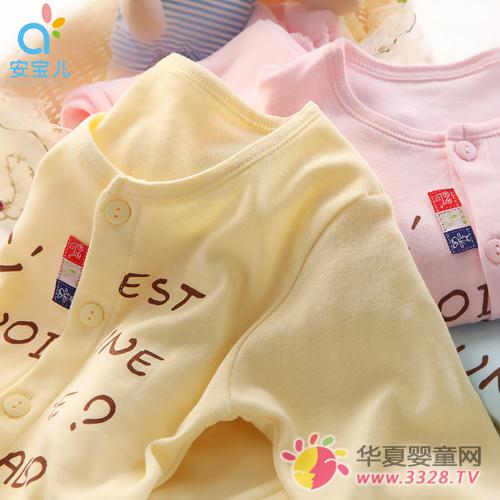 Ӥ������ѡ��