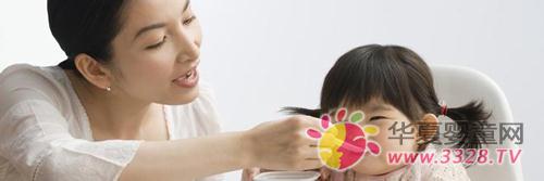 Ӥ�׶���ʳ���̽���