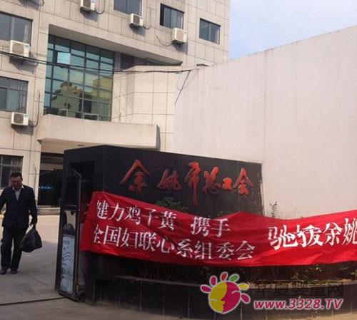 �������ӻ�Я��ȫ������֧Ԯ��Ҧ����